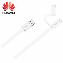 Huawei Cable (USB C + Micro USB)1,5m White AP55S Blister